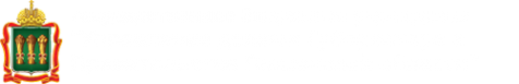 Логотип компании Управление делами Губернатора и Правительства Пензенской области