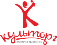 Логотип компании КультОрг