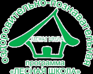 Логотип компании Лесная школа