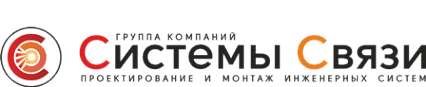 Логотип компании Промсвязь