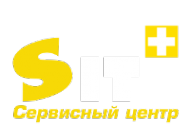 Логотип компании S IT