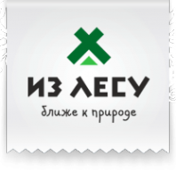 Логотип компании Из лесу