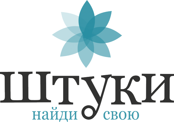 Логотип компании Штуки