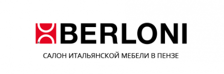 Логотип компании Berloni