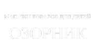 Логотип компании Озорник