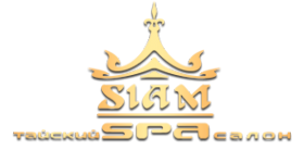Логотип компании Spa Siam