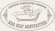 Логотип компании Riga soap Manufacture