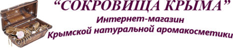 Логотип компании Сокровища Крыма