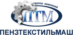 Логотип компании Производственное объединение завод Пензтекстильмаш