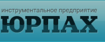 Логотип компании ЮРПАХ