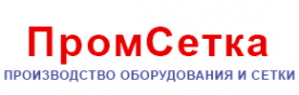 Логотип компании ПромСетка