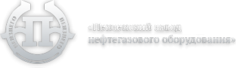 Логотип компании СПЕЦХИММАШ компания по производству емкостного
