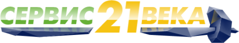 Логотип компании Сервис 21 века