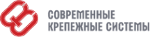 Логотип компании Современные Крепежные Системы