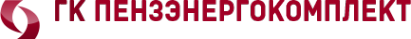 Логотип компании Пензэнергокомплект