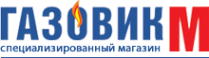 Логотип компании Газовик М