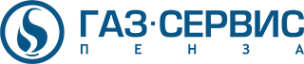 Логотип компании Газ-Сервис Пенза