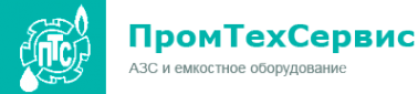 Логотип компании ПРОМТЕХСЕРВИС