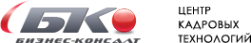 Логотип компании Бизнес-Консалт