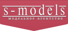 S-models Пенза - модельное агентство Пенза, модельные. Модельное агентство Элит стайл Пенза. Elite Style модельное агентство. Elite Style модельное агентство Пенза.