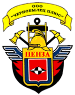 Логотип компании Чернобылец Плюс