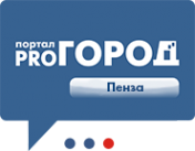 Логотип компании Pro Город