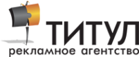 Логотип компании АТ-Меди