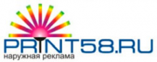 Логотип компании Print58.ru