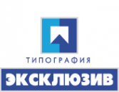 Логотип компании Эксклюзив