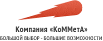 Логотип компании КоММета