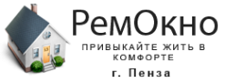 Логотип компании РемОкно Пенза