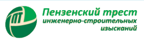 Логотип компании Пензенский трест инженерно-строительных изысканий