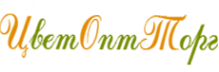 Логотип компании ЦветОптТорг