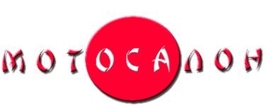 Логотип компании Оса