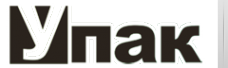 Логотип компании Упак