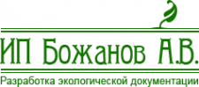 Логотип компании Компания по разработке экологической документации