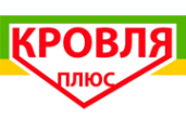 Прайс кровля плюс нефтекамск. Кровля плюс. Кровля плюс Пенза на Чаадаева. Логотип кровля плюс Нефтекамска. Логотип кровельной организации.