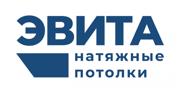 Логотип компании Натяжные потолки ЭВИТА Пенза