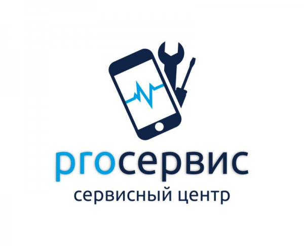 Логотип компании PRO-сервис