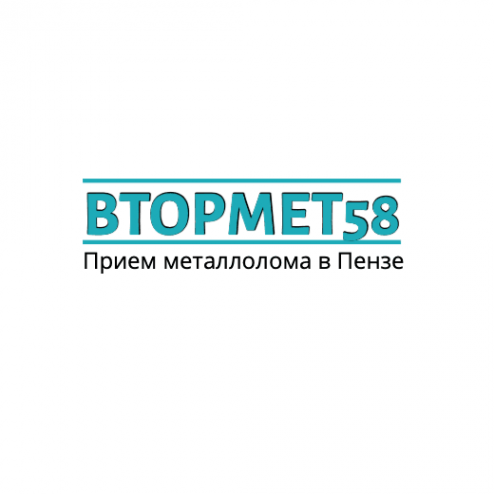 Логотип компании ВТОРМЕТ58