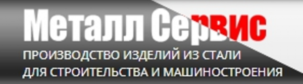Логотип компании Металл Сервис Пенза  - металлопрокат от завода производителя