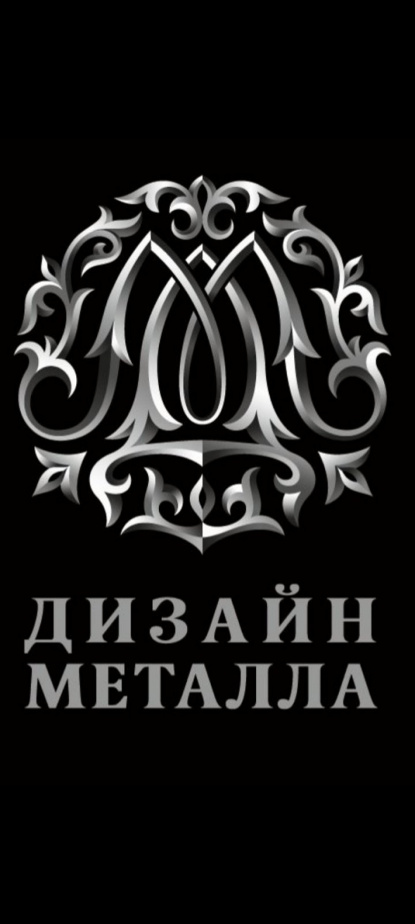 Логотип компании Дизайн Металла ККМ