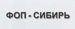 Логотип компании Фланцы отводы переходы Пенза