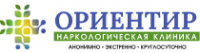 Логотип компании Наркологическая клиника “Ориентир” в Пензе